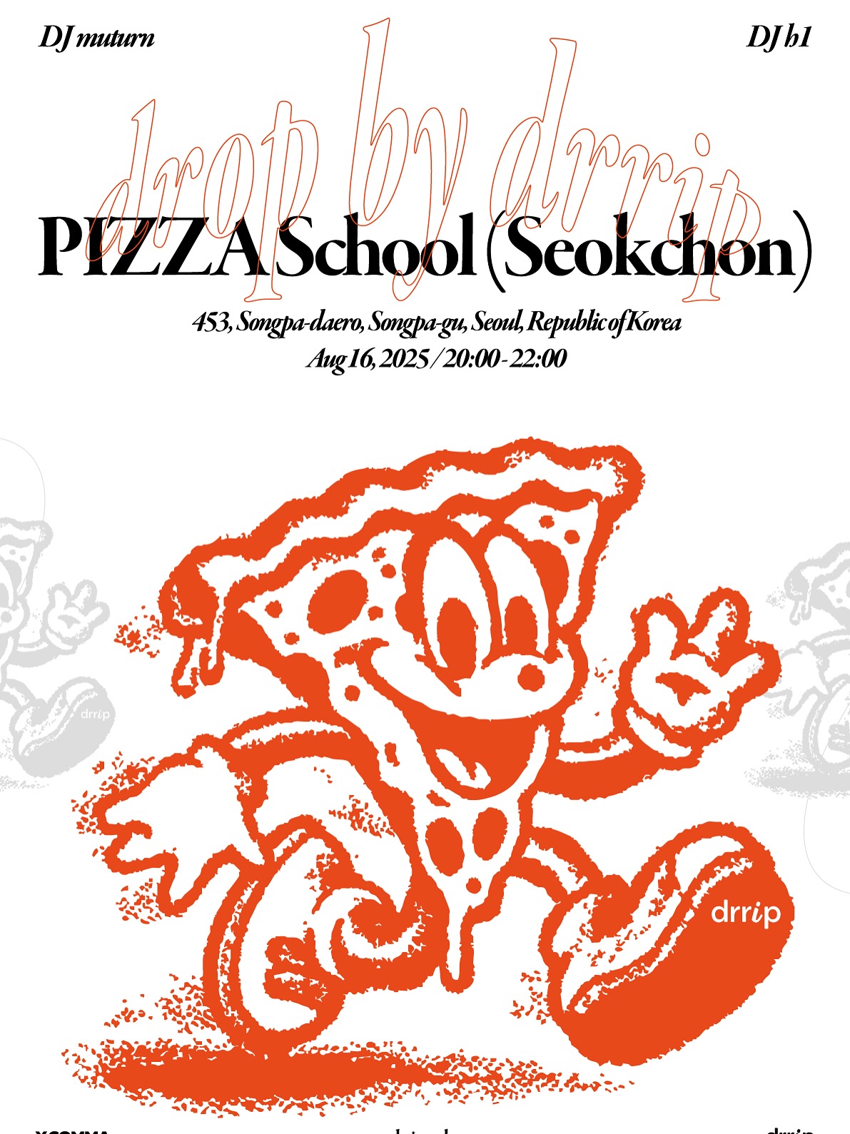 drop by drrip Event Vol.1